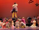 sayaw sa bangko