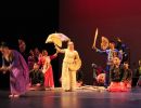 singkil