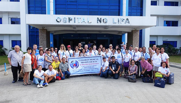 Members of the February 2016 medical mission.