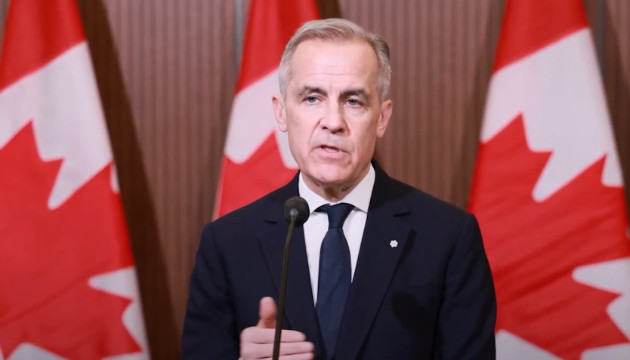 The Right Honourable Mark Carney – The 24th Prime Minister of Canada