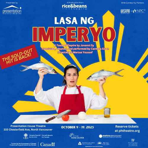 Lasa ng Emperyo